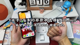 3分钟教你科普“普通扑克牌打三公听牌作假机子多少钱一台_《爱问知识人 使用说明》