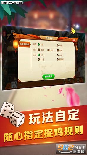 微乐安徽麻将祈福有胜率吗(揭秘小程序系统发好牌)
