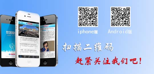 火爆全网!玩斗牛报点仪器道具—详细解说+新浪科技
