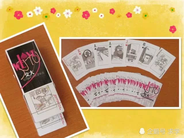 火爆全网!扑克牌打斗牛新产品透视内幕《详细教程 新浪科技》
