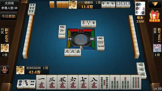 中至上饶麻将怎么一直输(揭秘小程序输赢技巧)