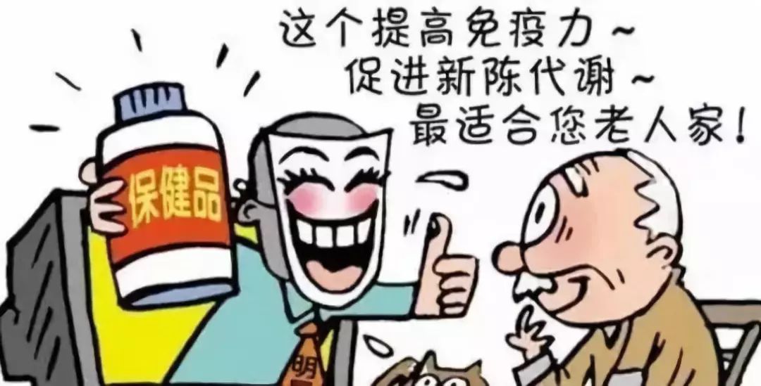 给大家爆料一下牛牛最常用出老千方法讲解一《我来教教你怎么赢 》