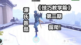 5分钟教会你“压番摊最常见出千手法一《我来教教你怎么赢 》
