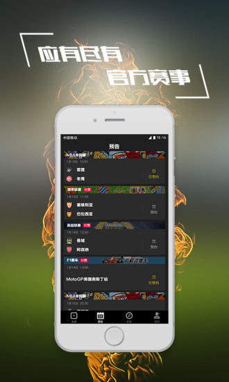 教程辅助“新且实用玩斗牛先进的仪器道具《详细教程 新浪科技》