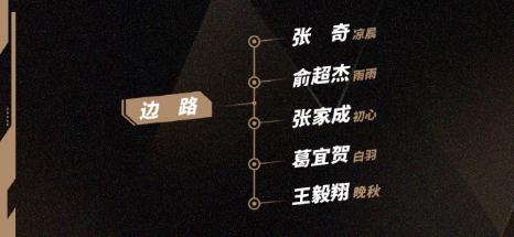 逗你玩麻将有挂技巧辅助器(有挂技巧辅助器)