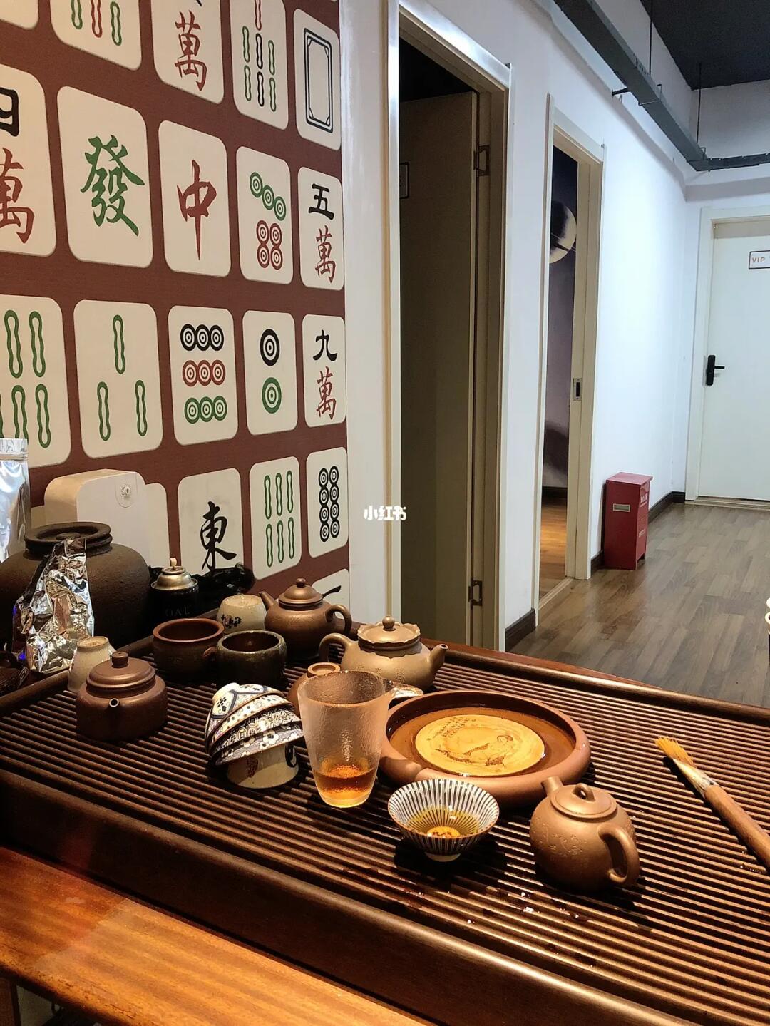 丽水茶苑麻将其实真的有挂(原来真的有挂)