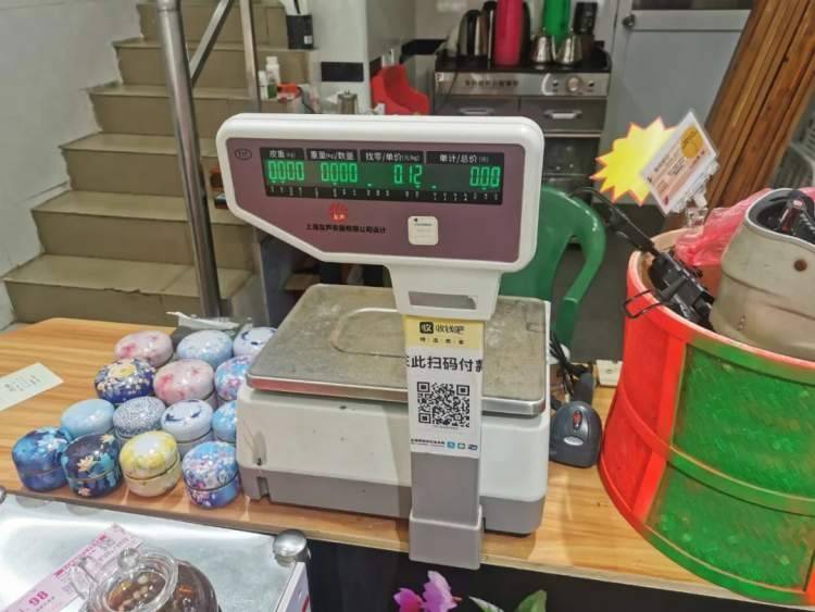 3分钟教你科普“豆子番摊最先进的作弊仪器多少钱一《我来教教你怎么赢 》