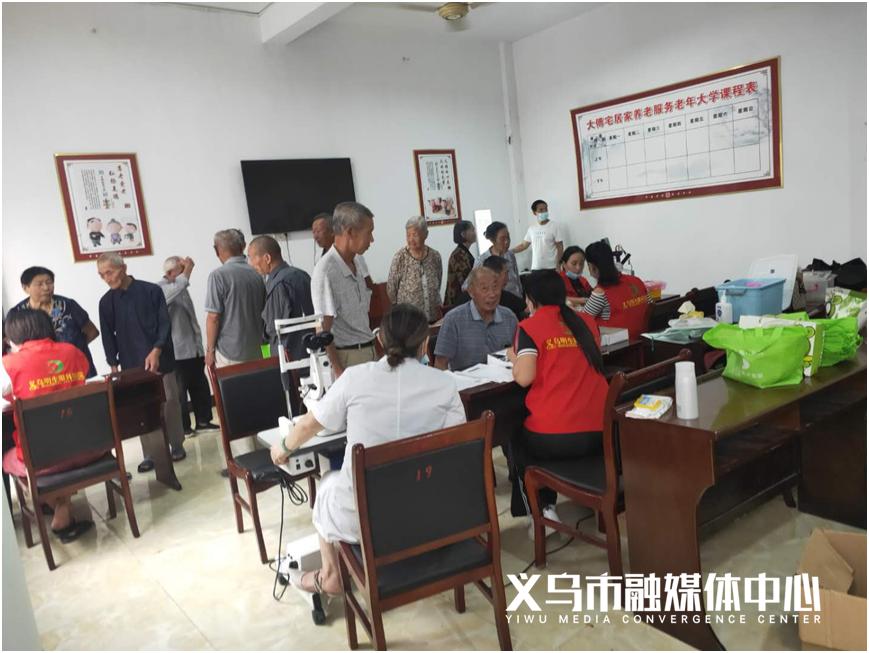 越乡游义乌麻将原来真的有挂呢(其实确实有挂)