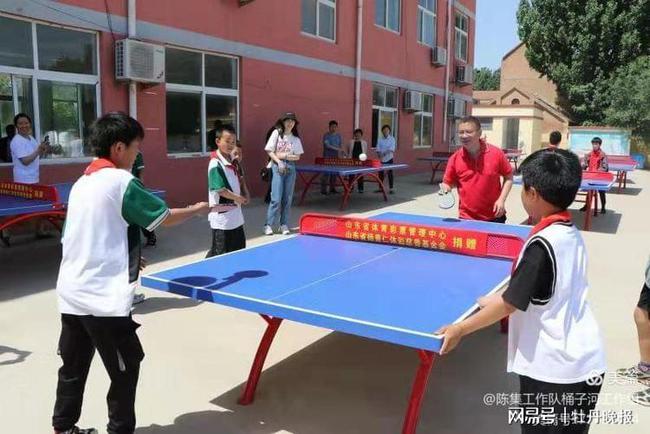 分享决窍“新出设备一《我来教教你怎么赢 》