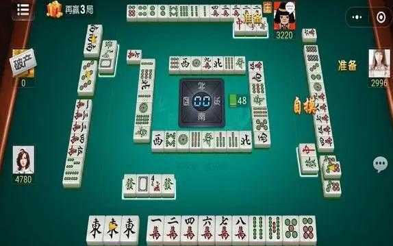 必备攻略中至麻将确实有挂的(揭秘微信里提高胜率)