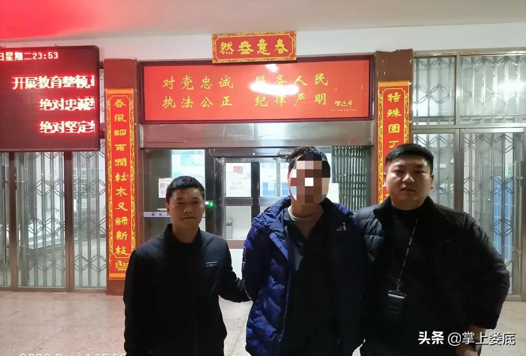 详细说明“最方便作弊押宝1234赌具视频—详细解说+新浪科技