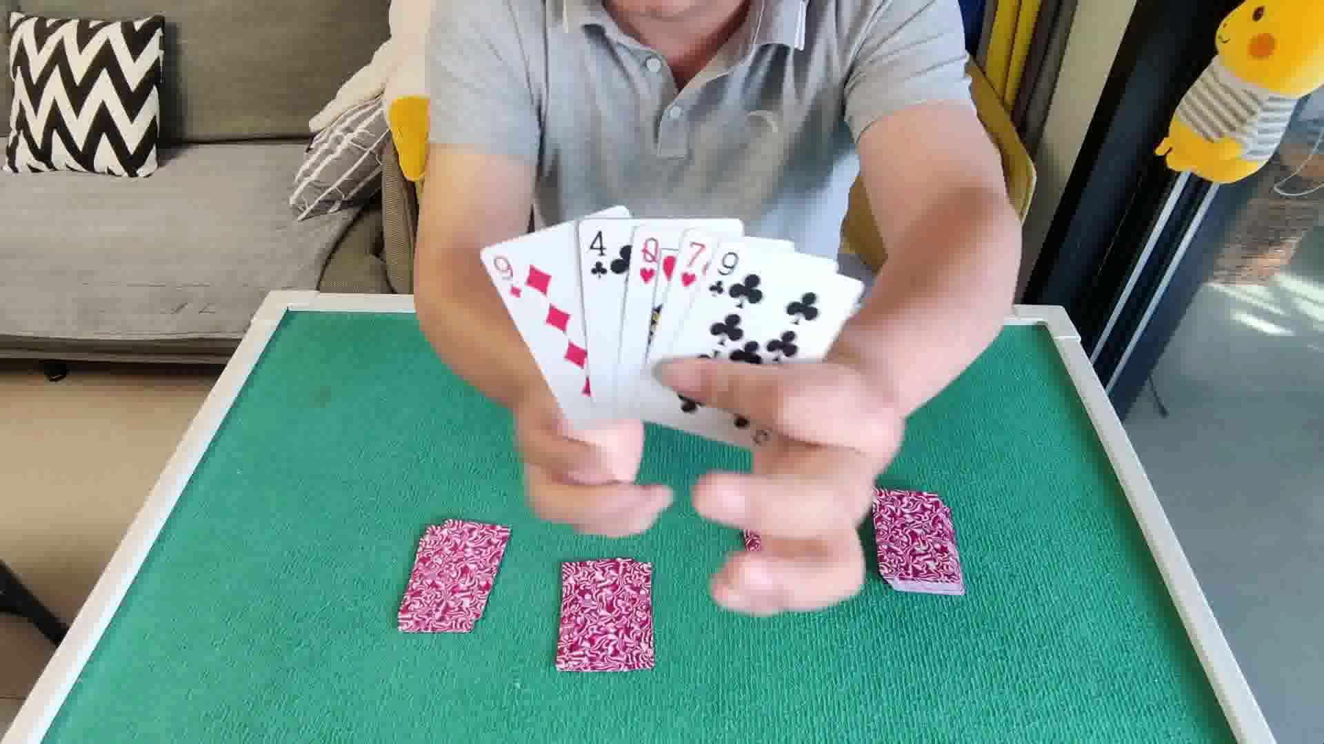 一分钟教你“斗牛发牌五条口诀讲解《新浪科技 讲解窍门》