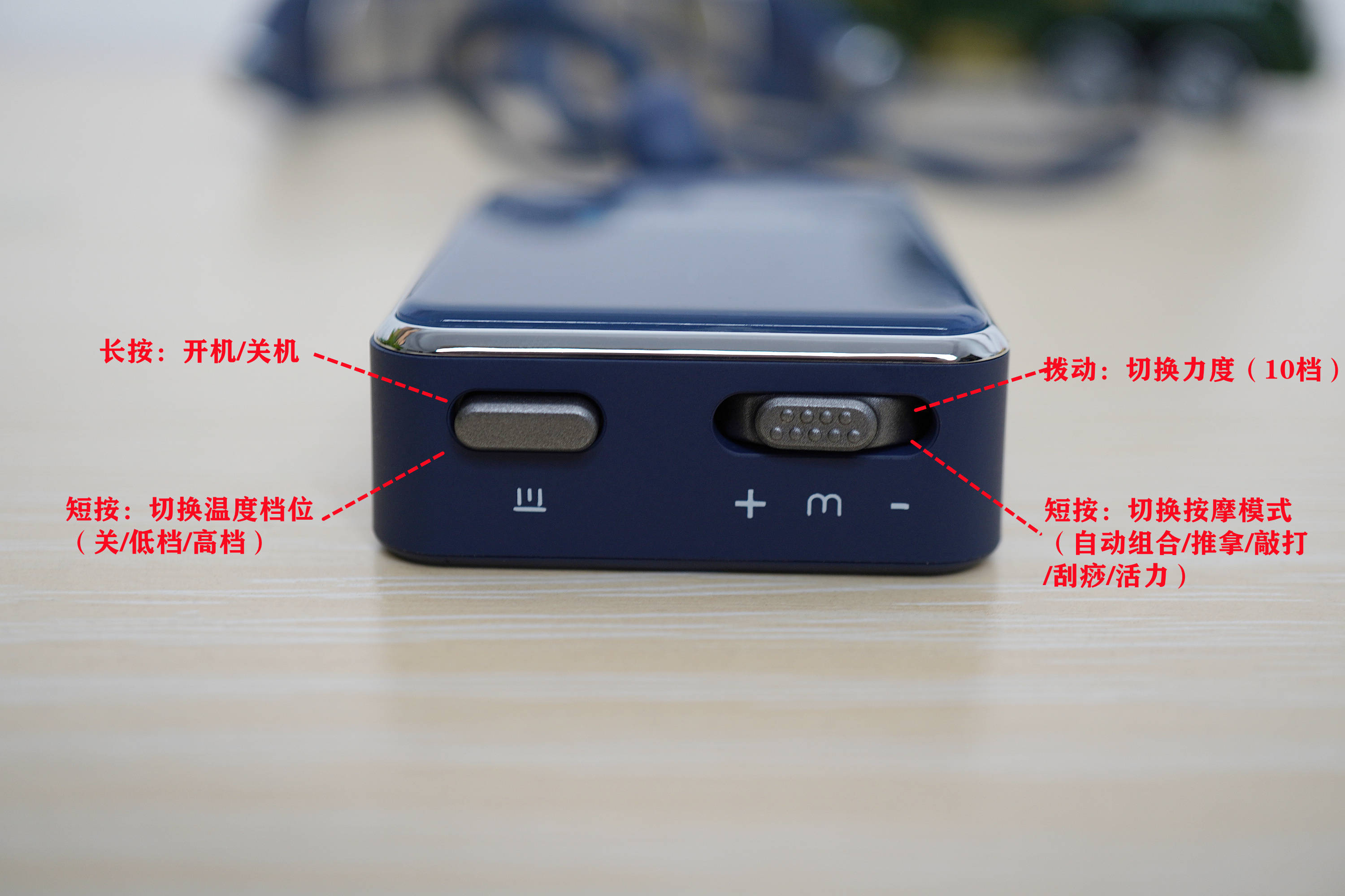(2分钟介绍)“暗宝看穿仪器实用吗《新浪科技 讲解窍门》