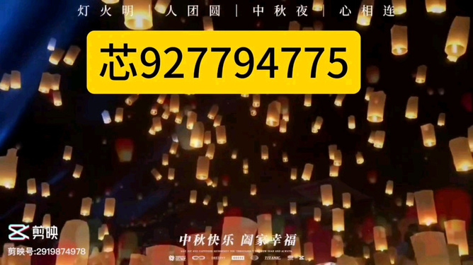 星悦手机麻将究竟有没有挂(真的有挂)