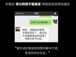 「热点资讯」最方便作弊在炸金花中怎么看别人是不是诈你《详细教程 新浪科技》