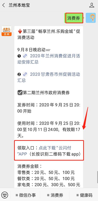 三分钟了解&quot;市面上实用打三公新款的听牌机子多少钱一《我来教教你怎么赢 》