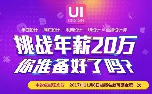 三分钟了解&quot;市面上实用打三公新款的听牌机子多少钱一《我来教教你怎么赢 》