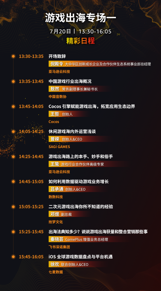 教程辅助“终于知道打筒子要怎样能赢钱技巧《新浪科技 讲解窍门》