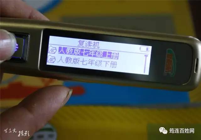 实测分享“三公大吃小拿大牌五条工具讲解—详细解说+新浪科技