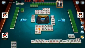 欢乐麻将怎么赢的多(揭秘微信里助赢神器)