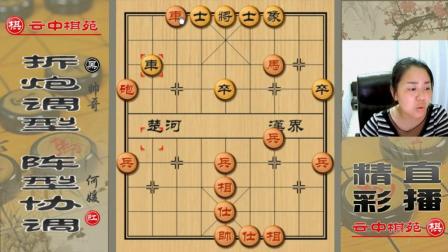 一分钟教你“玩斗牛有什么好的仪器设备一《我来教教你怎么赢 》