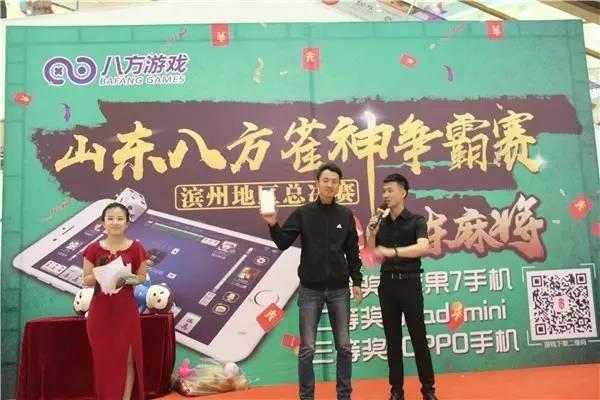 雀神广东麻将如何提高胜率(揭秘小程序插件购买)