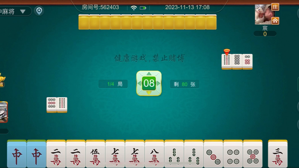 老友棋牌到底能不能开挂(确实有挂吗)