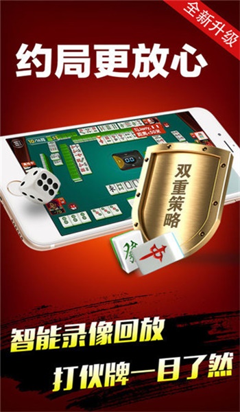 厉害了!能用的普通扑克作弊器效果好不好一《我来教教你怎么赢 》