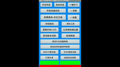 教程辅助“十点洗牌出千的方法技巧一《我来教教你怎么赢 》