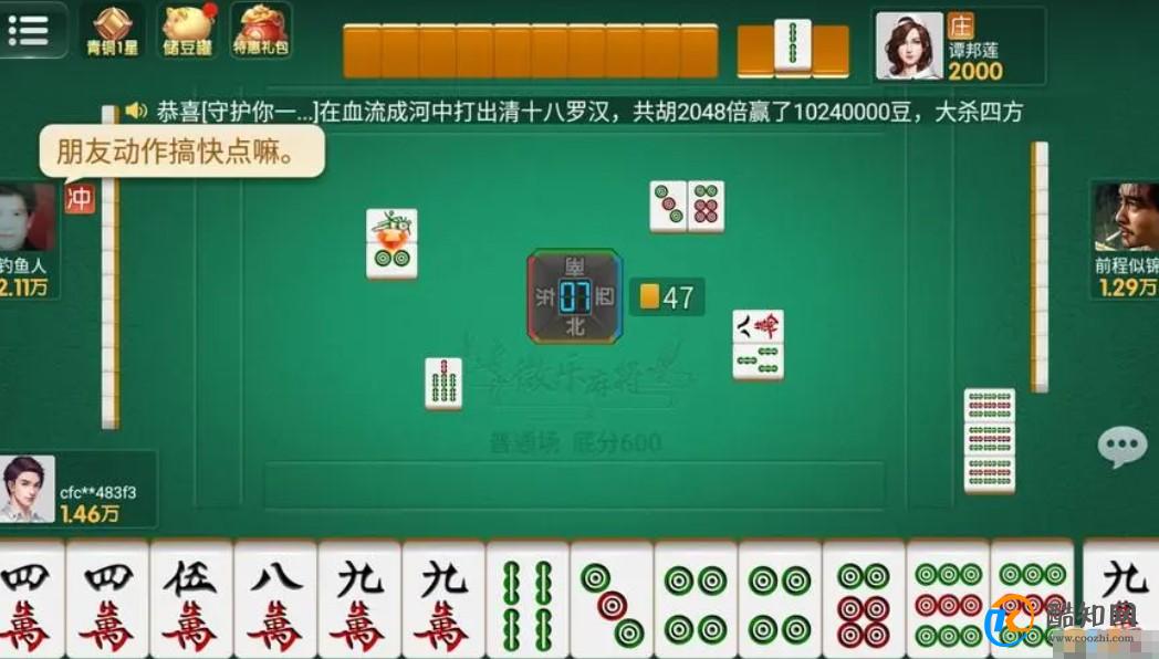 微乐四川麻将跑得快提高赢的概率(揭秘手机上提高赢的概率)