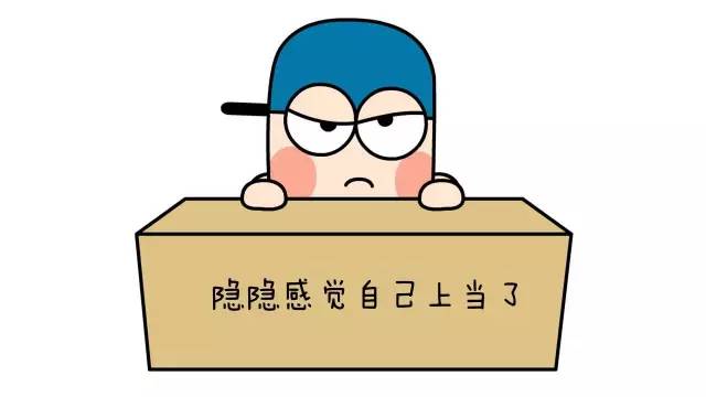 指尖跑得快确实有挂的(到底是不是有挂)