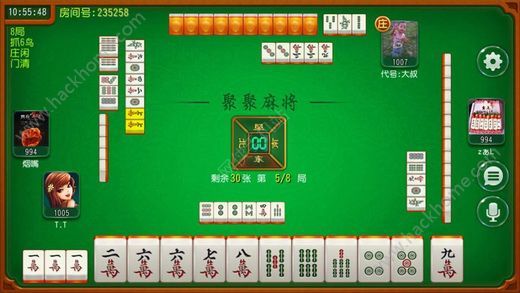 微乐天津麻将输赢规律(揭秘手机上赢的诀窍)