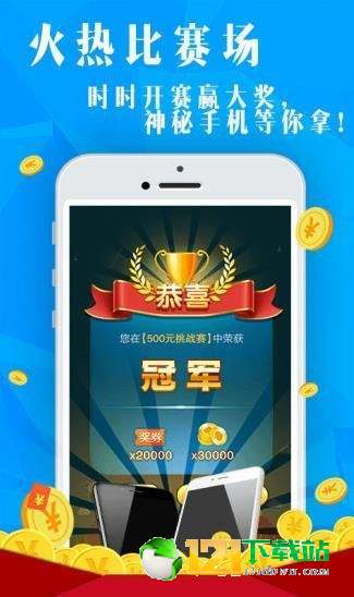 中至乐平麻将老是输怎么办(揭秘手机上插件免费)