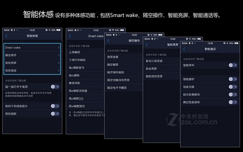 实测分享“市面怎么洗牌容易出金花—详细解说+新浪科技