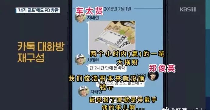 三分钟了解&quot;教你玩打鱼十赌九赢的方法 《详细教程 新浪科技》
