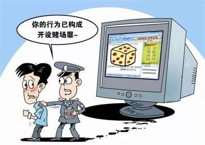 一分钟教你“怎么看普通杯碗里面硬币单双《新浪科技 讲解窍门》