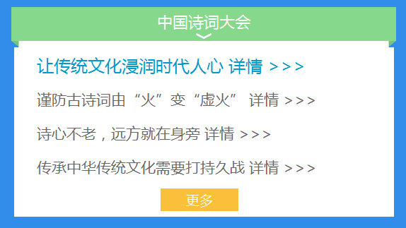 「热点资讯」三公有规律还是凭运气有没有设备_《爱问知识人 使用说明》