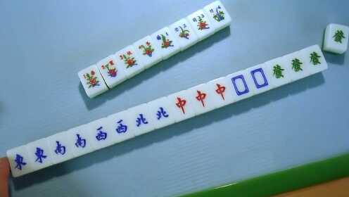 呖咕麻将到底能不能开挂(确实有挂吗)