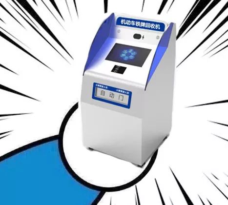 三分钟了解&quot;新又实用金花新仪器普通牌《详细教程 新浪科技》