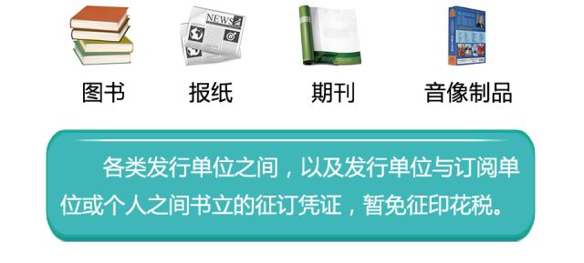 5分钟教会你“普通纸牌知点仪多少钱 _《爱问知识人 使用说明》