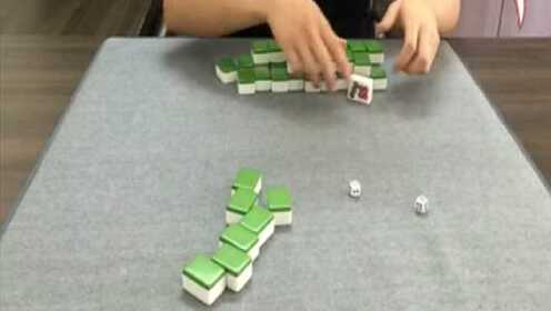 「热点资讯」麻将斗牛摆牌方法《详细教程 新浪科技》