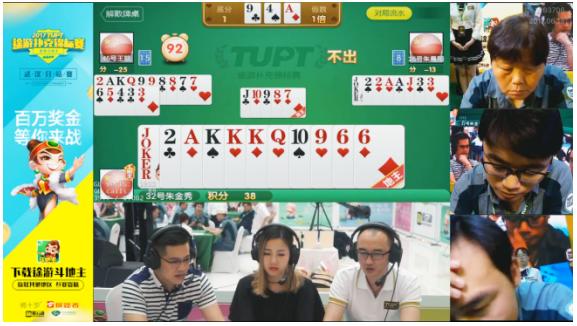 三分钟了解&quot;终于找到普通扑克操作视频《新浪科技 讲解窍门》