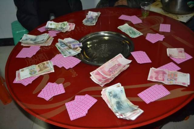 详细说明“扑克牌炸金花分析仪低价多少—详细解说+新浪科技