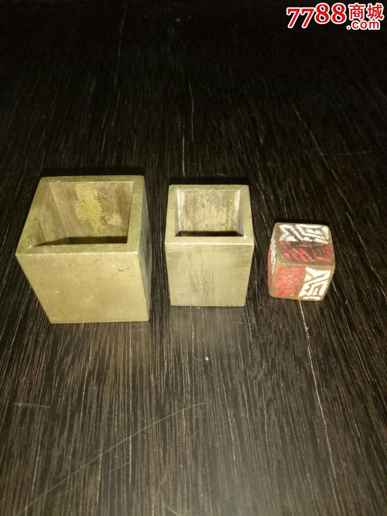 我来教教大家“提前知道普通暗宝方向仪器有没有《详细教程 新浪科技》