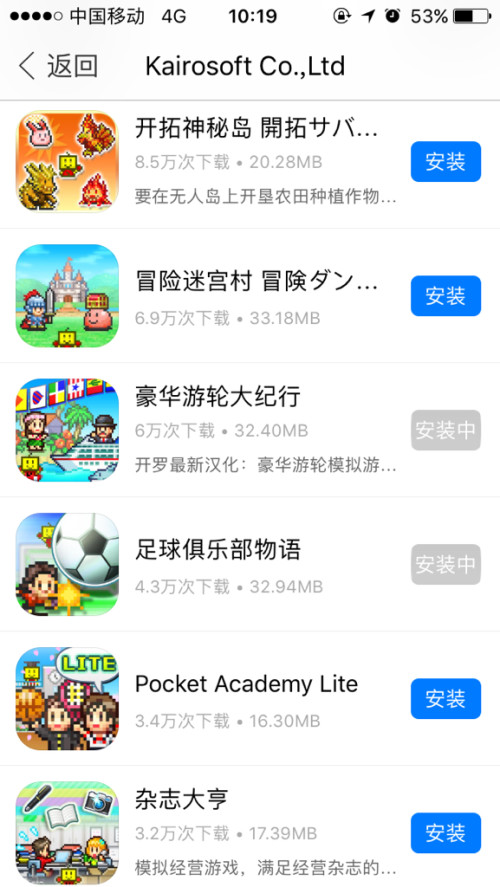 决胜麻将助手软件(揭秘微信里助攻神器)