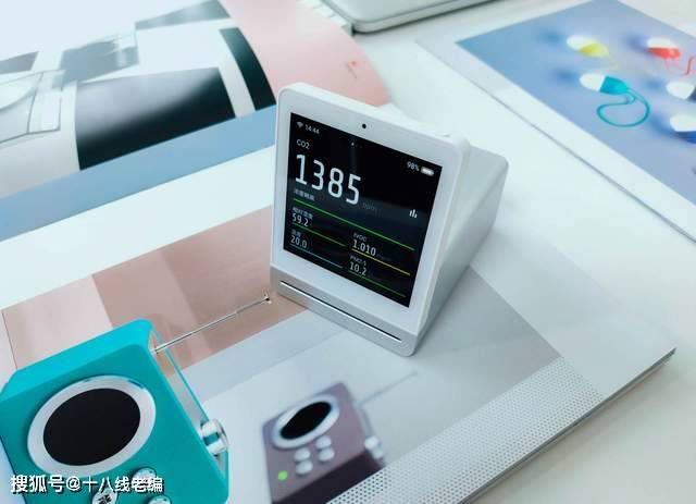 「热点资讯」金花识别仪器设备工具产品《详细教程 新浪科技》