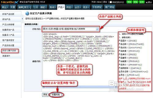 教程辅助“猜宝先进设备多少钱《详细教程 新浪科技》