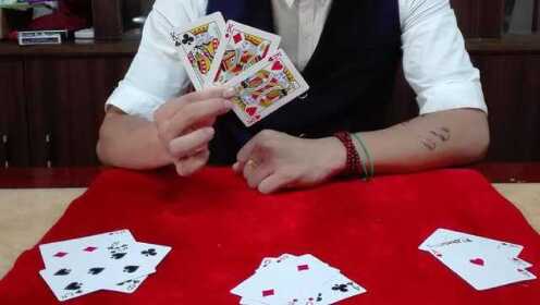 「热点资讯」介绍老千4人诈金花必赢诀窍_《爱问知识人 使用说明》