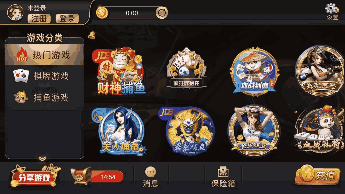必看盘点揭秘!打金花发牌三招技巧讲解—详细解说+新浪科技