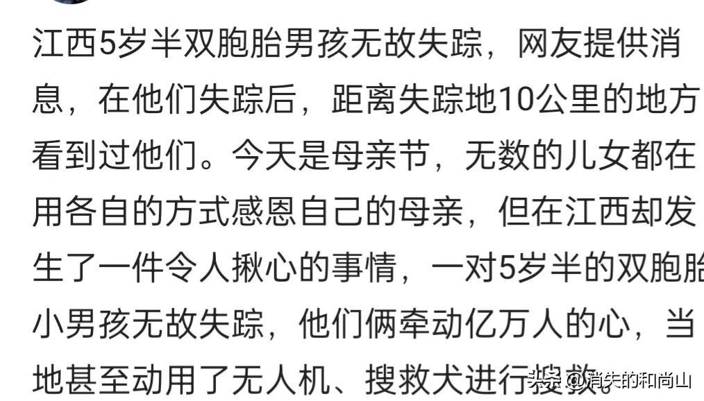 手机江西麻将有挂技巧辅助器(真的有挂)